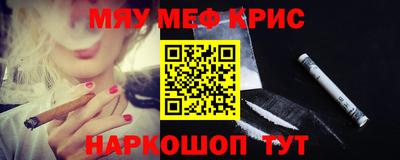 MDMA Premium VHQ Туймазы