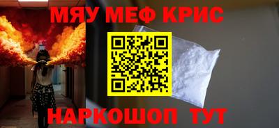 ешки Усть-Джегута