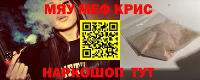 амфетамин Тулун