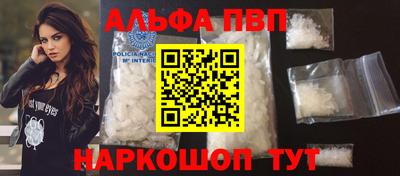 ешки Усть-Джегута