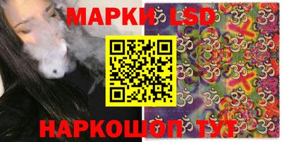 ешки Усть-Джегута