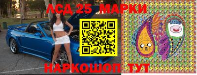 mdma Уссурийск
