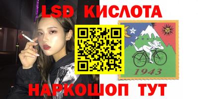 амфетамин Тулун