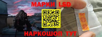 амфетамин Тулун