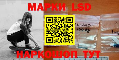 ешки Усть-Джегута