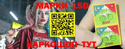 скорость Усть-Илимск