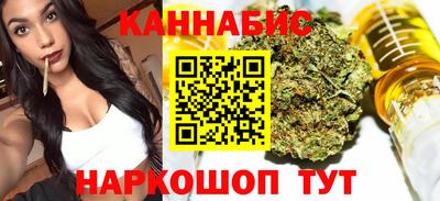 амфетамин Тулун
