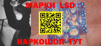 амфетамин Тулун