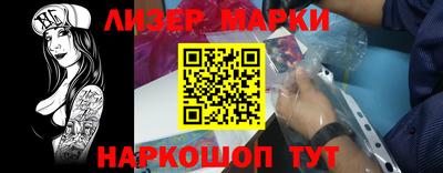 амфетамин Тулун