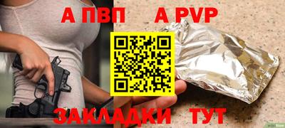 ешки Усть-Джегута