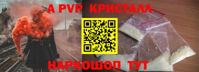 mdma Уссурийск