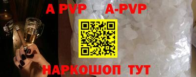 MDMA Premium VHQ Туймазы