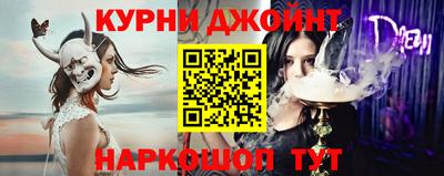 амфетамин Тулун