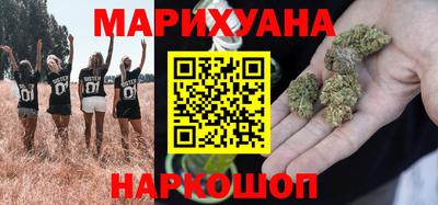 mdma Уссурийск
