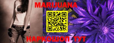 mdma Уссурийск