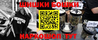 амфетамин Тулун