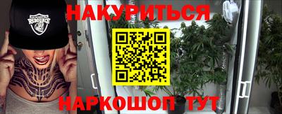mdma Уссурийск