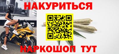 ешки Усть-Джегута