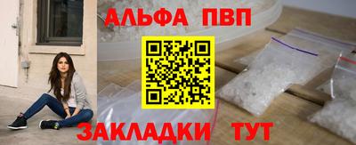 СК Тула