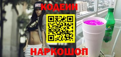 mdma Уссурийск