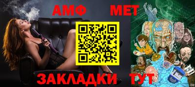 MDMA Premium VHQ Туймазы
