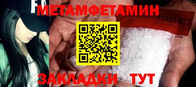 MDMA Premium VHQ Туймазы