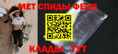 СК Тула