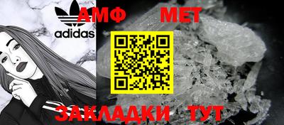 ешки Усть-Джегута
