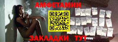 скорость Усть-Илимск