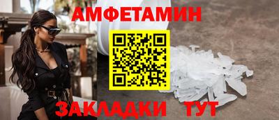 MDMA Premium VHQ Туймазы