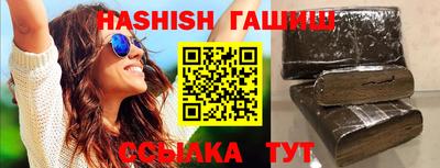 MDMA Premium VHQ Туймазы