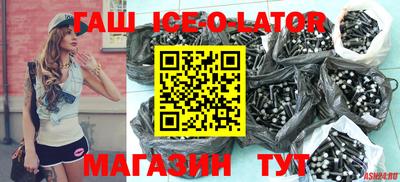 амфетамин Тулун
