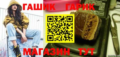 амфетамин Тулун