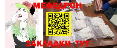 MDMA Premium VHQ Туймазы