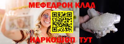 MDMA Premium VHQ Туймазы