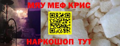 амфетамин Тулун