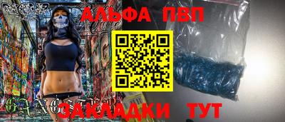 MDMA Premium VHQ Туймазы