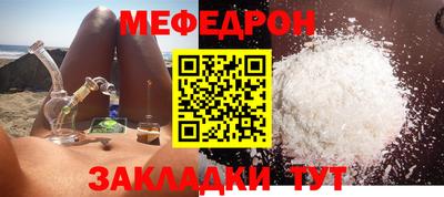 MDMA Premium VHQ Туймазы