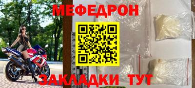 СК Тула